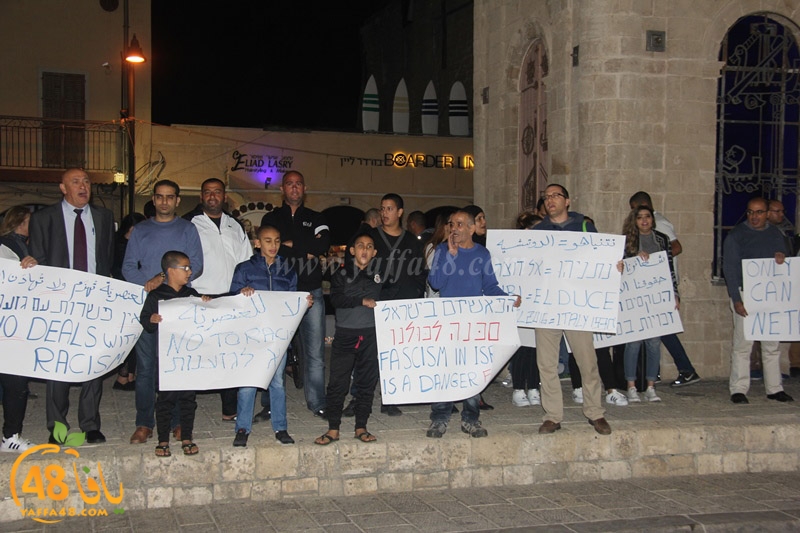 td ni yaffaj3  (34).JPG